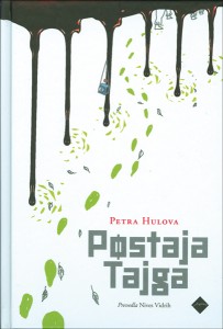 Postaja