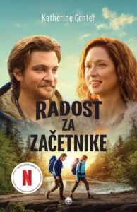 Naslovnica knjige. Naslov